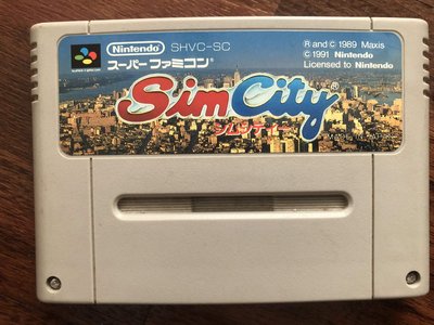 現貨土城可面交超便宜正版SFC遊戲超級任天堂超任日版卡帶模擬城市SIM CITY
