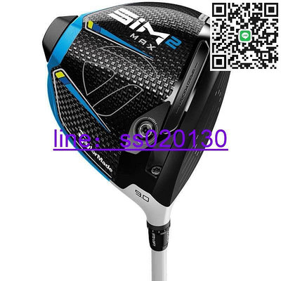 原創SIM2MAX高爾夫球桿Taylormade泰勒梅2021新款球道木發球木1號木桿特價