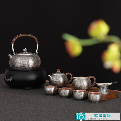 銀壺純銀999茶具套裝錘紋做舊抗氧化銀茶壺茶杯整套送禮.