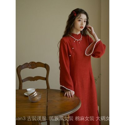 日常新年復古拜年服中國風旗袍秋冬紅色洋裝-無印量品
