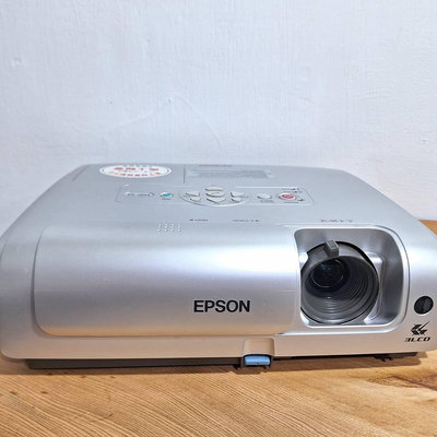 (二手)EPSON EMP-S4 投影機