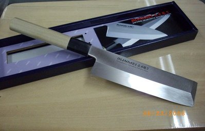 @最專業的刀剪專家 台中市最知名的建成刀剪行@ 日本-文明銀丁-180M/M漬物刀(不銹)