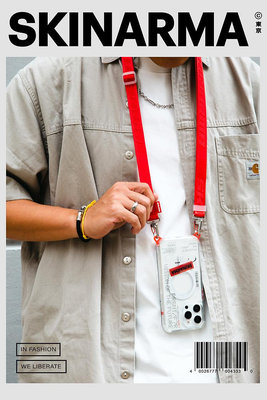 潮流設計背帶適用手機/相機 Skinarma Scout 手機通用掛繩 背帶 手機掛繩 附贈掛繩通用墊片