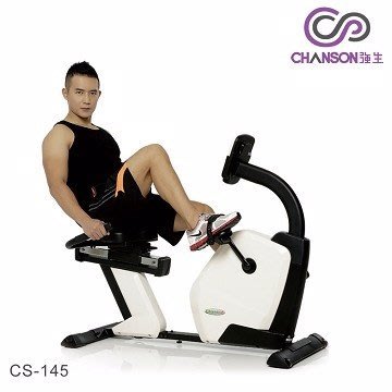《強生CHANSON》CS-145 數位娛樂臥式時尚健身車