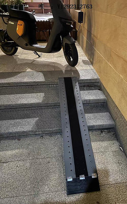 爬坡墊伽利略臺階斜坡板摩托車輪椅電動車上車樓梯裝車神器無障礙坡道板斜坡墊