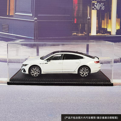 模型車 1:18 汽車模型展示盒 車模透明罩 車模罩子 亞克力 防塵防潮收納