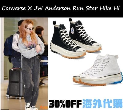 【國外代購】JW Anderson x Converse Run Star Hike 聯名 內增高厚底鞋 黑色 白色