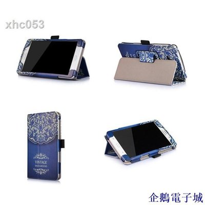 企鵝電子城Samsung保護殼❄♗三星TAB J MAX 7.0平板電腦保護套SM-T285YZ手機皮套T285YD外殼