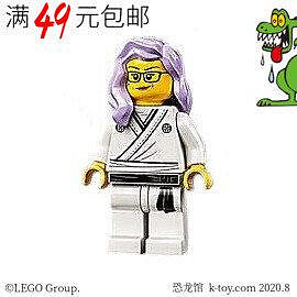 創客優品 【上新】LEGO樂高 幻影忍者人仔 njo659 阿梅 71741 LG785