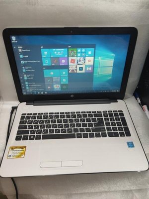 【電腦零件補給站】HP惠普 TPN-C125 15.6吋 四核心筆記型電腦 Windows 10