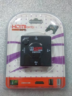 @淡水無國界@ HDMI 1對3 切換器 (3進1出 / 三進一出) 切換 迷你HDMI切換器 分配器 轉接器 一對三