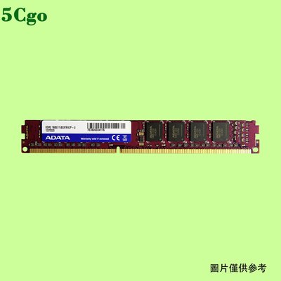 5Cgo【含稅】威剛或金士頓DDR3 1333 1600桌上型電腦記憶體8GB 8G另有4G 546316322552
