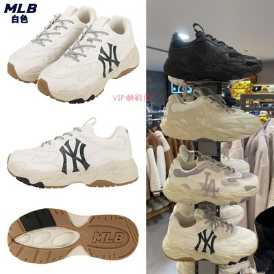 （VIP潮鞋鋪）新款 MLB老爹鞋 MLB Big Ball Chunky LITE 韓版男女鞋 厚底休閒鞋 增高 輕便 百搭 時尚潮流