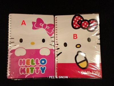出清 Hello Kitty 臉型雙線圈 筆記本 B6 單賣 現貨