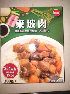聯夏 免煮菜- 東坡肉 料理包 200g (6入/組)