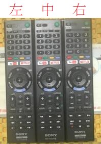 全新SONY 新力 KDL-49W600E KD-55X9300D連網網電視遙控器 通用 RMT-TX300T 200T