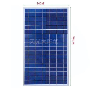 火爆50W太陽能充電板12v可充電太陽能發電板雙usb家用戶外光伏板特價