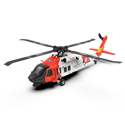 遙控飛機遙控直升飛機救援鷹UH60六通智能一鍵倒飛特技黑鷹戰斗仿真直升機玩具飛機
