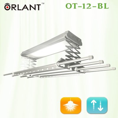 歐蘭特電動遙控升降曬衣架OT-12-BL(含基本安裝) 曬衣機 LED燈 無線遙控 鋁合金 保固 伸縮晾衣桿