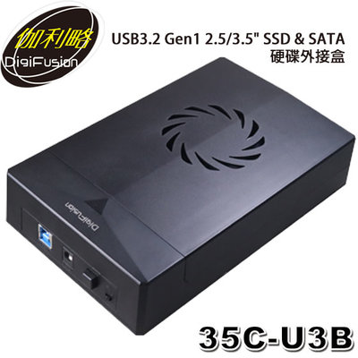 【MR3C】含稅 伽利略 35C-U3B USB3.2 Gen1 2.5吋/3.5吋 SSD & SATA 硬碟外接盒