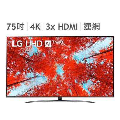 💓好市多代購💓 LG 75吋 4K UHD AI 語音物聯網電視 75UQ9100PSD
