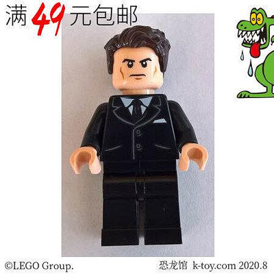 創客優品 【上新】LEGO樂高 侏羅紀世界人仔 jw027 伊利米爾斯 75930LG1443