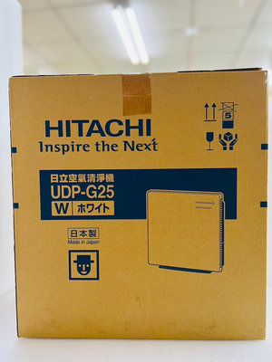 HITACHI 日立 空氣清淨機 UDP-G25