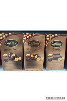 4/17前 義大利Caffarel 榛果黑巧克力165g /榛果脆粒黑巧克力165g/榛果夾餡巧克力165g 頁面是單盒價