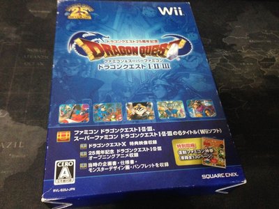 天空艾克斯  Wii 勇者鬥惡龍25週年 1 2 3代精選合集合輯 純日限定版 二手