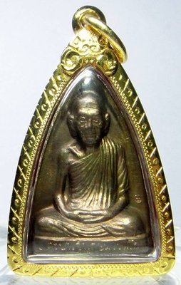 菩多佛教文物N26-桑納呆拉南邦龍波卡賢大師 2536那瓦合金拿納通法相銅牌
