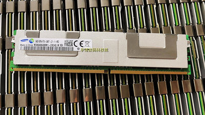 三星 64G 4DRX4 PC4-2400T-L DDR4 2400 RECC LRDIMM伺服器記憶體條