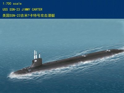 HobbyBoss 小號手 1/700 美國 SSN-23 吉米卡特號 海狼級 核子攻擊潛艇 潛艦 組裝模型 87004