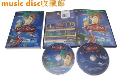 小飛俠Peter Pan 彼得潘2DVD 高清漫畫碟片 原音動畫片英文字