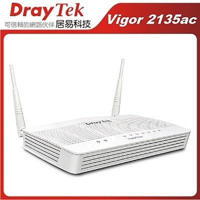 DrayTek 居易科技 Vigor 2135ac 無線寬頻分享器 VPN網路分享器 小資創業族、學生分租公寓、家庭用戶