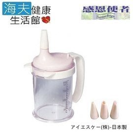 【RH-HEF 海夫】 日本製 吸嘴杯 三種孔徑