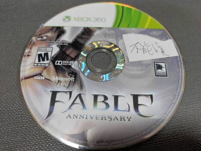 收藏絕版經典遊戲 xbox360 神鬼寓言紀念版 Fable Anniversary 光碟不讀NG收藏品