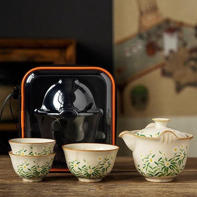 新 一套景德鎮小雛菊旅行茶具套裝來的，汝窯材質
