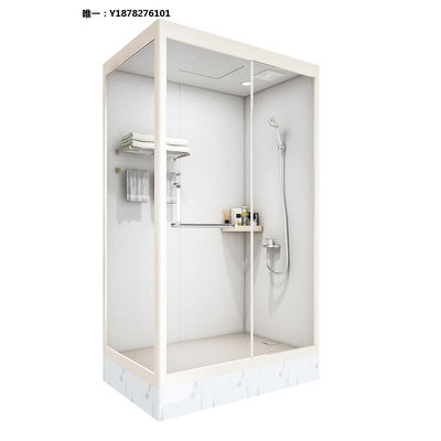 淋浴房一體式淋浴房定制SMC集成 干濕分離防水改造日式整體小戶型衛生間浴室