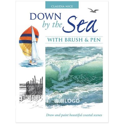 中譯圖書→Down by the Sea with Brush and Pen 海景繪畫表現技法