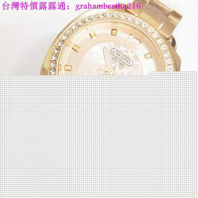 台灣特價COACH 14501701 新款女士OYFRIEND MINI 玫瑰金石英錶女錶