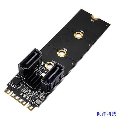 阿澤科技M2 KEY-M NVME PCI-E轉SATA3.0擴展轉硬碟轉接卡免驅JMB582黑群