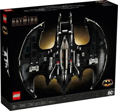[香香小天使]樂高 LEGO 76161 超級英雄系列 DC 1989 蝙蝠戰機 Batwing