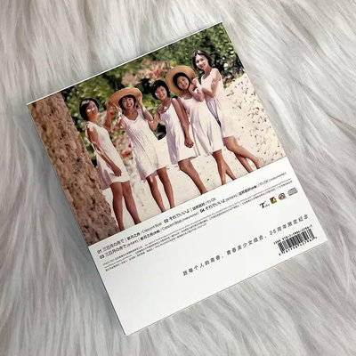 現貨 正版 第一代青春美少女 日語ep專輯 新月之舟 CD+寫真集-樂樂