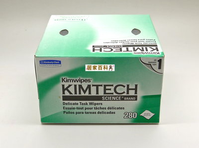 【居家百科】拭鏡紙 - KIMTECH Kimwipes science 精密科學擦拭紙 280抽 拭淨紙 擦拭紙