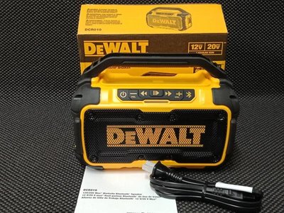 全新 得偉 DEWALT DCR 010 音響 得偉音響 音箱 揚聲器 工地音響