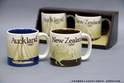 ⦿ 紐西蘭New Zealand+奧克蘭Auckland 》星巴克STARBUCKS 城市馬克杯 組合經典款 89ml