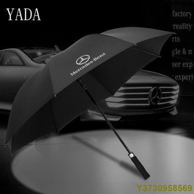 YADA  24小時發貨 自動雨傘 高爾夫雨傘 防紫外線雨傘 釣魚雨傘 男士傘 寶馬奔馳傘 晴雨兩用雨傘 YS319-MIKI精品