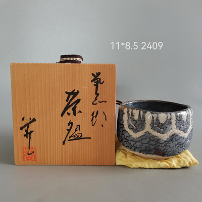 日本 志野燒 莊山窯 林亮次作鼠志野茶碗 抹茶碗4081