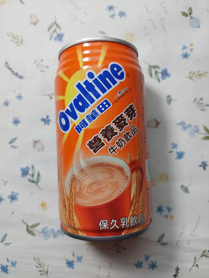 阿華田Ovaltine 營養麥芽牛奶飲品340ml(效期:2024/10/18)市價30特價20元