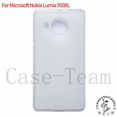 適用于Microsoft Lumia Nokia諾基亞950XL手機殼保護套布丁素材.